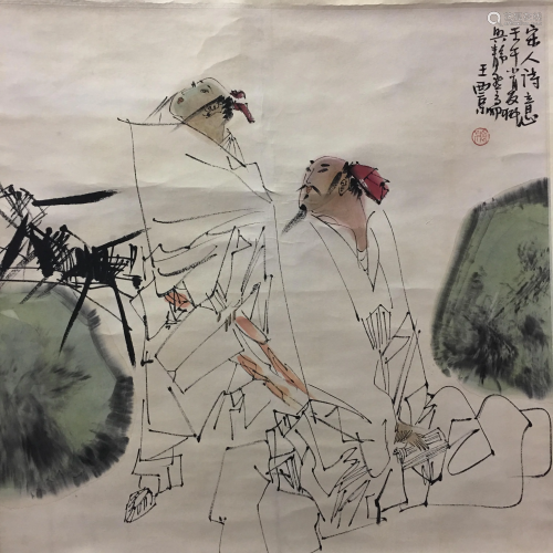 Chinese Hanging Scroll of Figures Painting