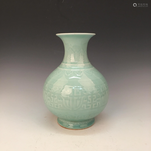 Chinese Azure Glazed Vase, Qianlong Mark