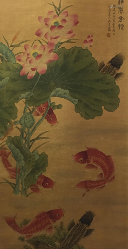 Chinese Hanging Scroll of 'Fish & Lotus' Painting