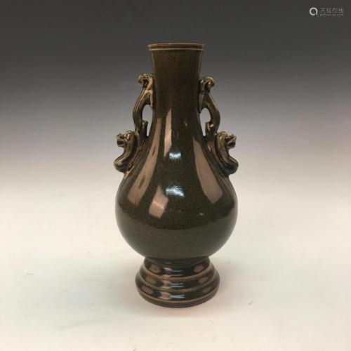 Chinese Black Glazed Vase
