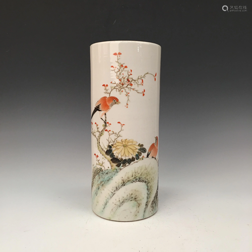 Chinese Famille Rose Vase