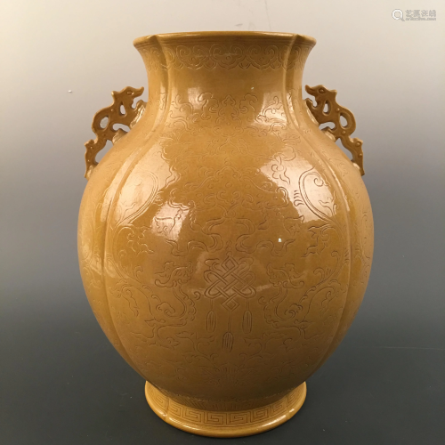 Chinese Yellow Glazed Phoenix Carving Porcelain Jar