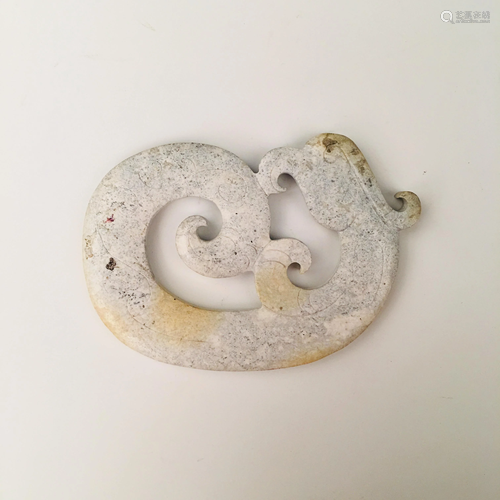 Chinese Jade Pendant