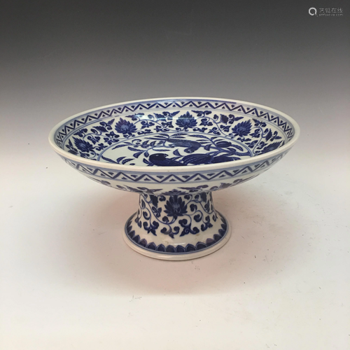 Chinese Blue-White Standing Dish, Xuande Mark