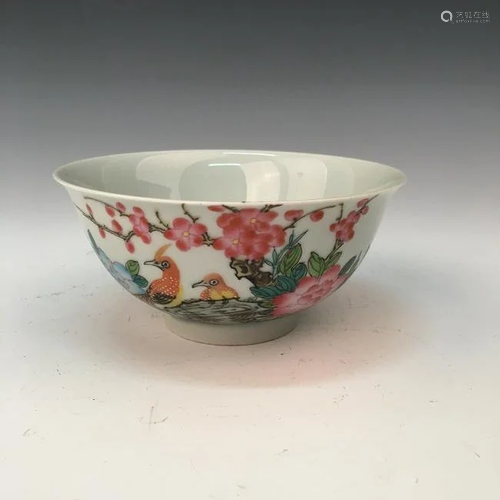 Chinese Famille Rose Phoenix Bowl, Qianlong Mark