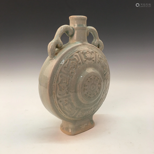 Chinese Hutian Kiln Moon Flask Vase