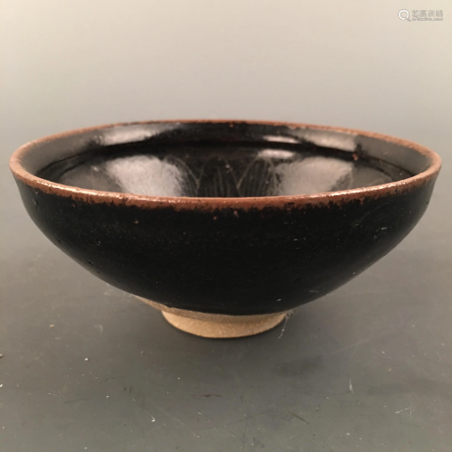 Chinese Jizhou Ware Bowl