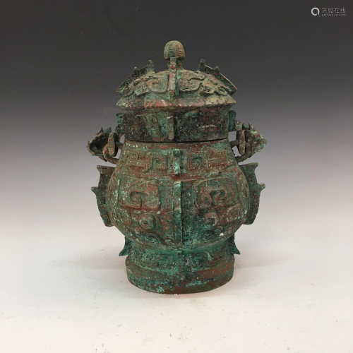 Chinese Bronze Vessel and Cover