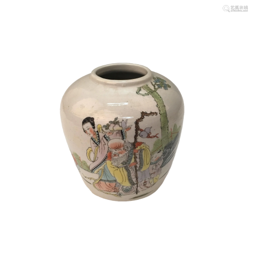 Chinese Famille Rose 'Immortal' Jar,