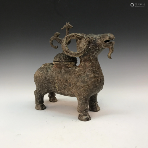 Chinese Bronze Ram Vessel