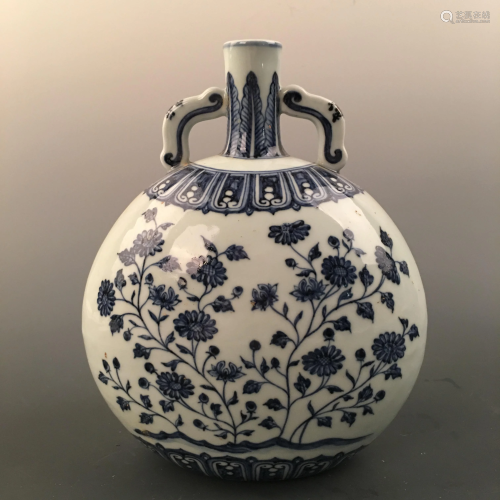 Chinese Blue-White 'Flower' Moon Flask Vase
