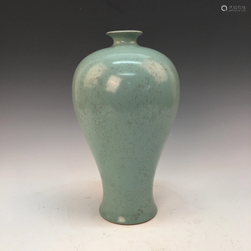 Chinese Longquan Kiln Meiping Vase