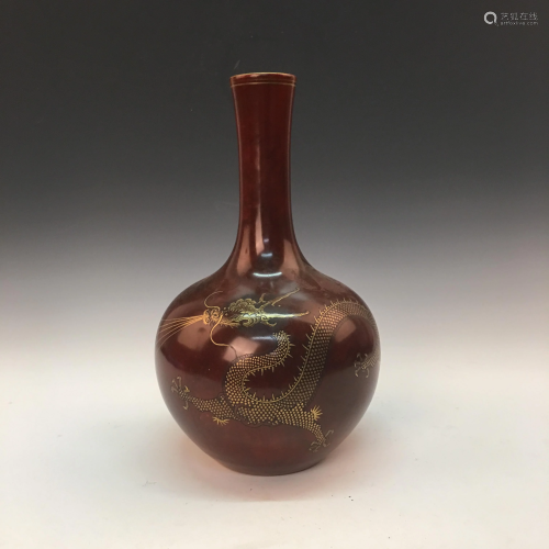 Chinese Red Glazed 'Dragon' Bottle Vase, Guangxu…