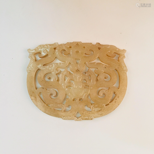 Chinese Jade Pendant Openwork