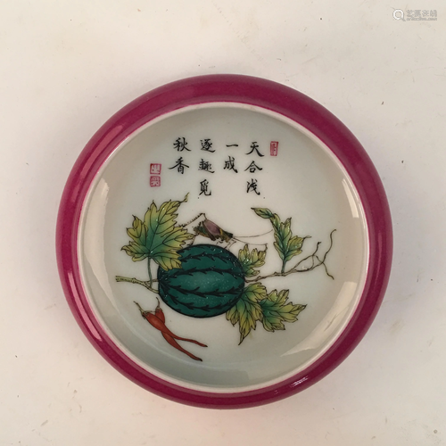 Chinese Famille Rose Plate, Qianlong Mark