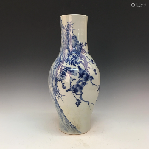 Chinese Blue-White Vase