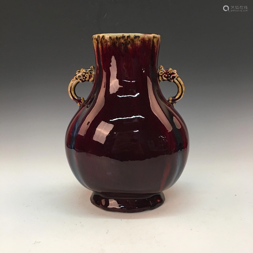 Chinese Flambe Glazed Vase, Yongzheng Mark