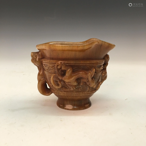 Chinese Ox-Horn Cup, Qianlong Mark