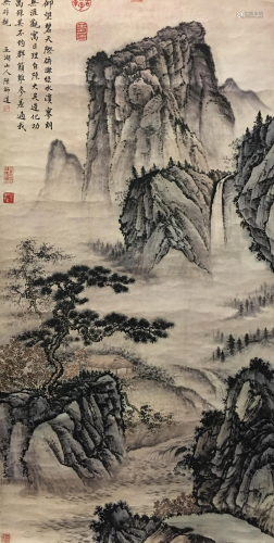 Chinese Water-Color Painting of Landscape