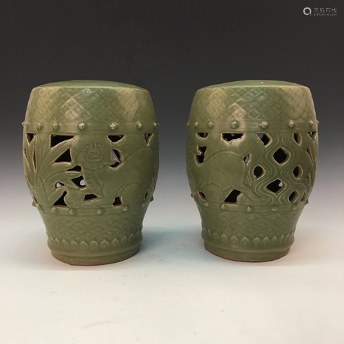 A Pair of Chinese Longquan Kiln Decoration