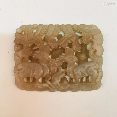 Chinese Jade Pendant Openwork