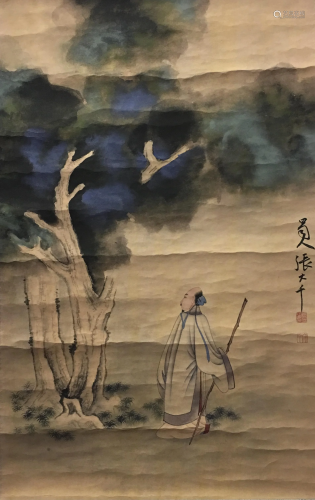 Chinese Water-Color Painting of Man