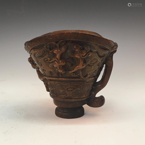 Chinese Ox-Horn Cup, Qianlong Mark