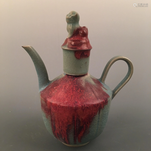 Chinese Jun Ware Pitcher