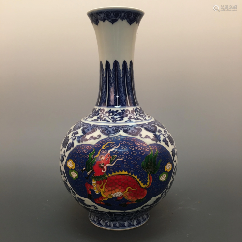 Chinese Blue-White Porcelain Vase with YongZhen…