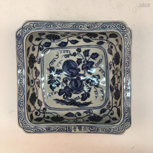 Chinese Blue-White 'Floral' Brush Washer