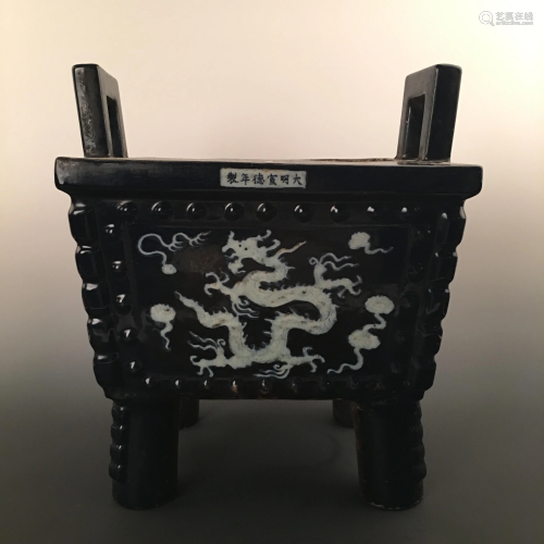 Chinese Blue-White 'Dragon' Square Vessel