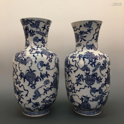 Chinese Blue & White Vase Pair, Kangxi Mark