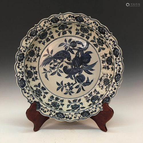 Chinese Blue-White Plate