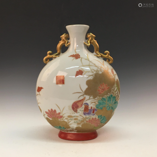 Chinese Famille Rose Round Flat Vase