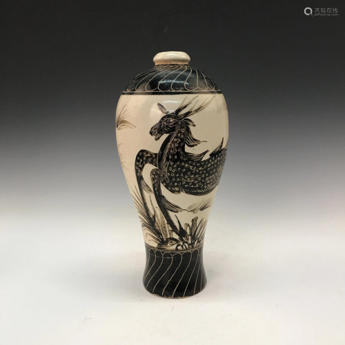 Chinese Cizhou Kiln Vase