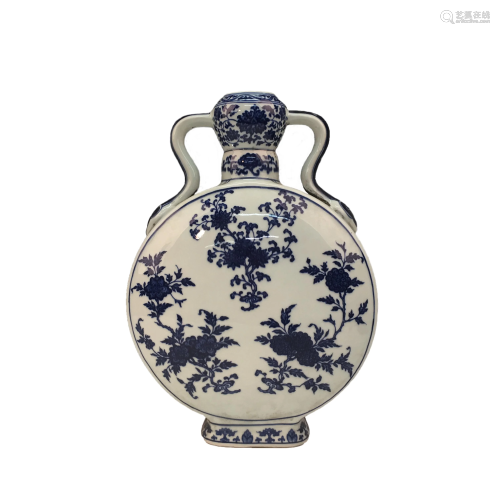 Chinese Blue-White 'Pomegranate' Moon Flask Vase,