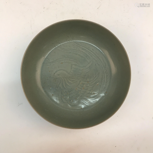 Chinese Longquan Kiln Dish