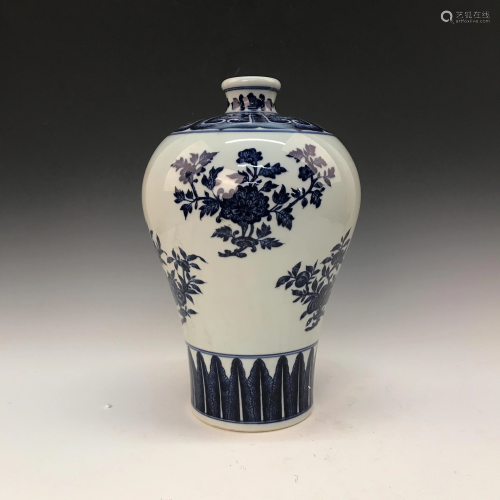 Chinese Blue-White 'Floral' Meiping Vase, Yongzhe…