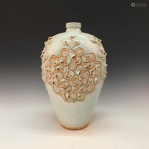 Chinese Celdon Glaze Meiping Vase