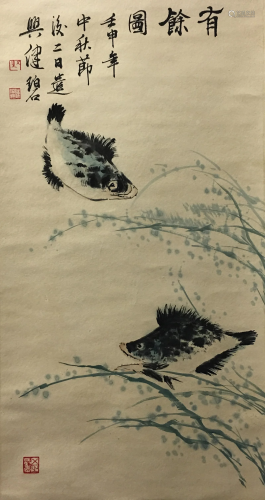 Chinese Hanging Scroll of Fish Painting