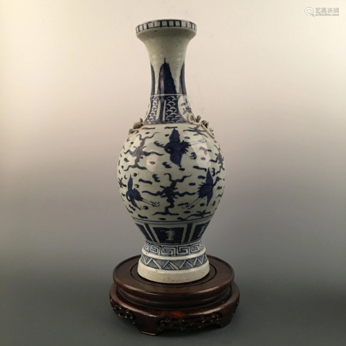 Chinese Blue& White Ganlanping Vase
