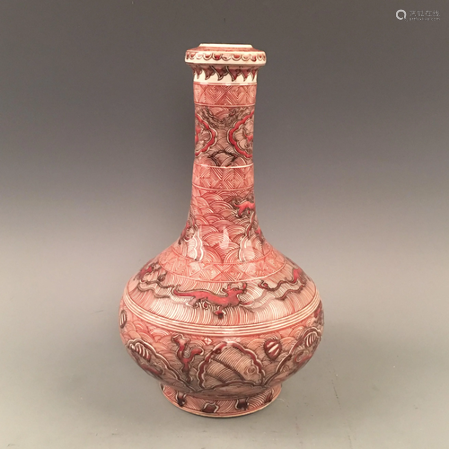 Chinese Copper Red Sewater Veins Vase