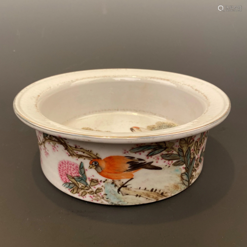 Chinese Famille Rose Figured Bowl