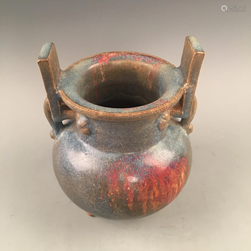 Chinese Junware Tripod Censer