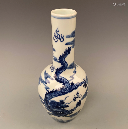 Chinese Blue-White 'Dragon' Vase, Kangxi Mark