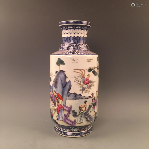 Chinese Famille Rose and Blue Vase with Qianlong …