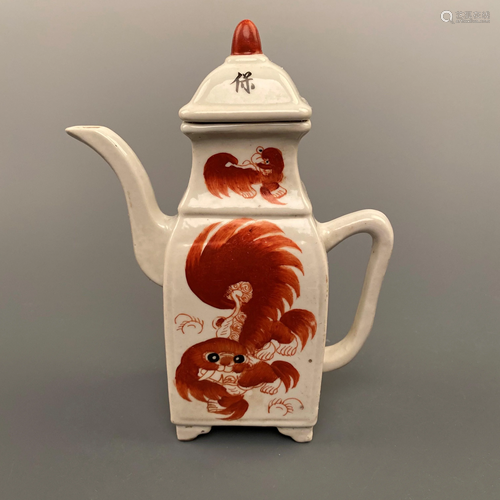 Chinese Fudog White Pitcher