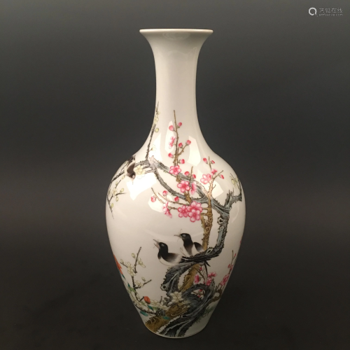 Chinese Famille Rose Vase with Yong Zheng Mark
