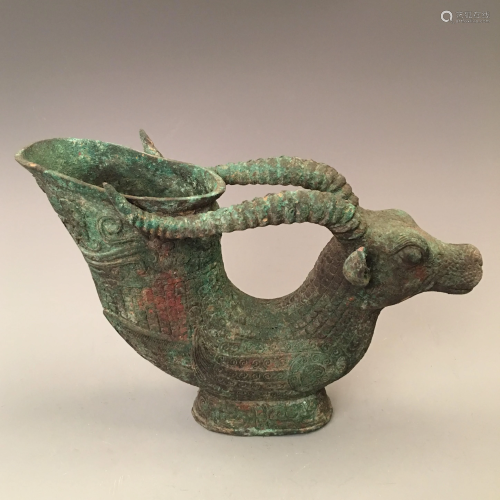 Chinese Archaic 'Goat' Shaped Bronze Vessel