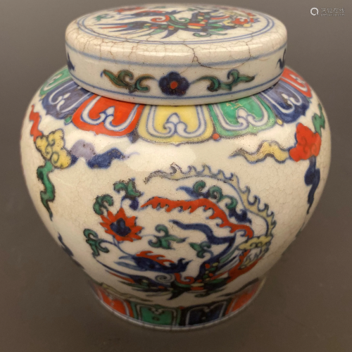 Chinese Doucai Phoenix Figured Jar 'Tian' Mark